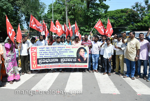 Kavya  death case 1
